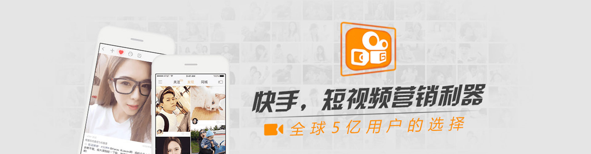 六安sem专员